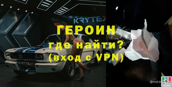 a pvp Бугульма